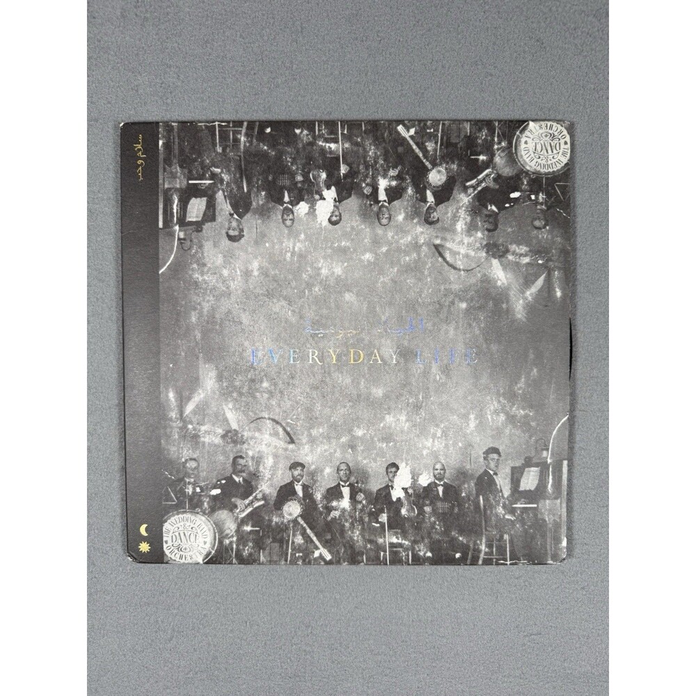 Coldplay - Everyday Life Vinyl LP (2LP, 2019) – Great Condition